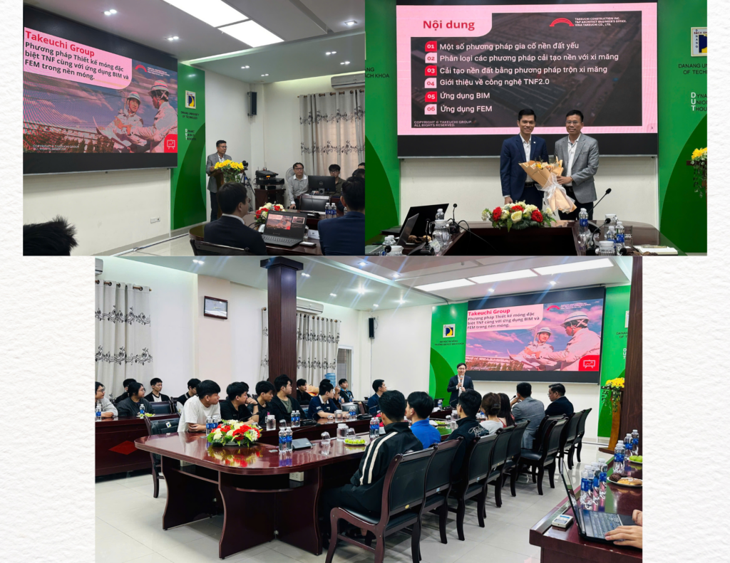 2025.04.17 TNF Seminar DUT
