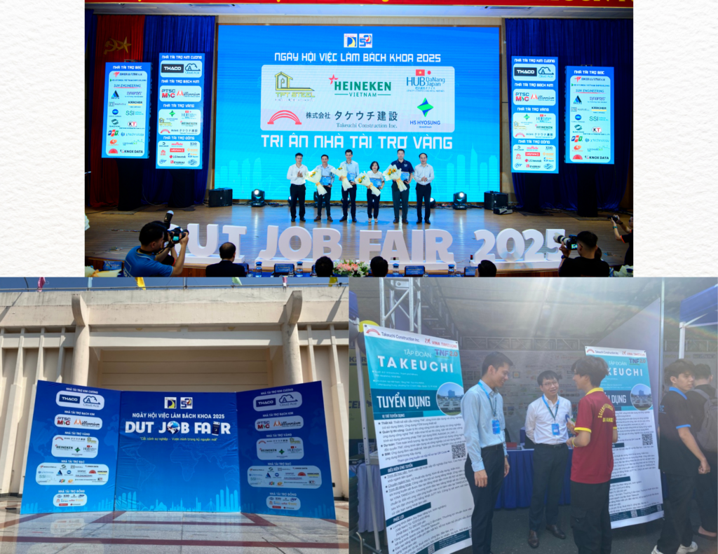 2025.04.19 DUT Job fair