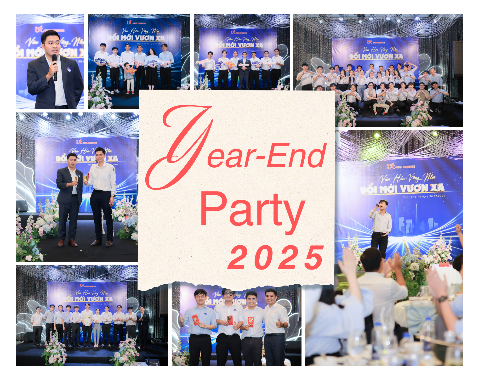 2026.01.30 Year-End Party 2025